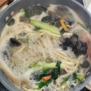 상상해물칼국수대곡본점 이미지