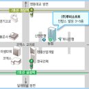 인탑스빌딩 이미지