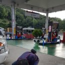 구마주유소 이미지