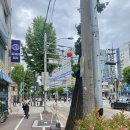 여중사거리 이미지