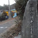 앵무산농장 Daum카페