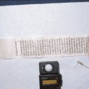 전주한지박물관 이미지