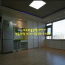 세인인테리어 이미지