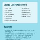 성원북스
