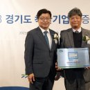 농업회사법인 곤충킹주식회사