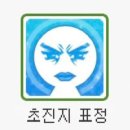 김동 | (노이 이탈리안하우스) 뭐 ? 앤톤이가 맛있다는데! 아 당연히가봐야지 !! , 김동 이동의 먹2U💚 톤민수 후기
