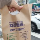 신기한약국 이미지