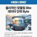 현대치과기공소 네이버블로그