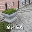 국제게임랜드 이미지