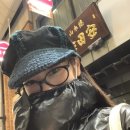 상록수패션 이미지