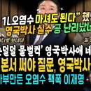 박창규1호 이미지