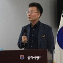 "대한민국 만세!" 제77주년 8.15 광복절 기념식 상하이서 개최 이미지