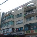 벌툰속초