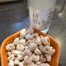 대우생맥주