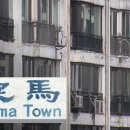 은마서비스 이미지