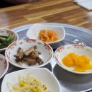 도야지에꿈식육식당