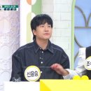 조수연 카카오 검색결과