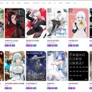 명원무역 이미지