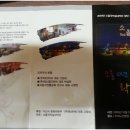 우석노인요양병원 이미지