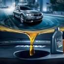 동성모터스 부산롯데 패스트레인 | BMW 경정비 서비스센터 'BMW 패스트레인'