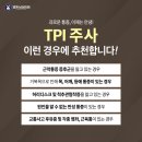 한결비뇨기과의원 이미지