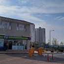 부영셀프세차장 이미지