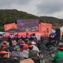 곤지암소머리국밥 이미지