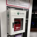 바디채널 화곡점 이미지