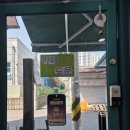 카페도운 이미지