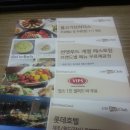 (주)메디온클릭 | <메디온탑>신한더클래식카드+pp카드 발급후기~!