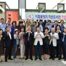 이팝꽃향기작은도서관 이미지