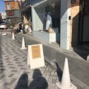 모어덴커피