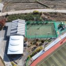 음성전천후게이트볼장 이미지