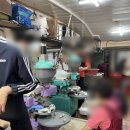 제일떡방아간 네이버블로그
