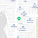 금호타이어 상록대리점 네이버블로그