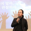 KPC치킨
