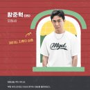 엉클로 이미지