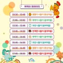 놀이구름카페 이미지