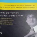 해피마인드의원 이미지