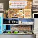 세연축산 이미지