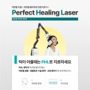 유디치과의원(가산점) 이미지