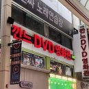 깐느시네마
