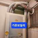 행복빌라 이미지