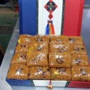 민속떡집 이미지