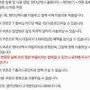 멍타냥택시 이미지