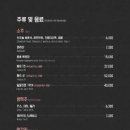 유미식당 이미지