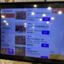 오늘한우 | 세종 한우 먹고 싶을 땐? 나성동 맛집 오늘도한우 솔직 후기