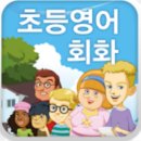 에이.씨.비 이미지
