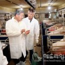 여흥축산