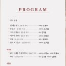 해운대문화회관(해운홀) 이미지